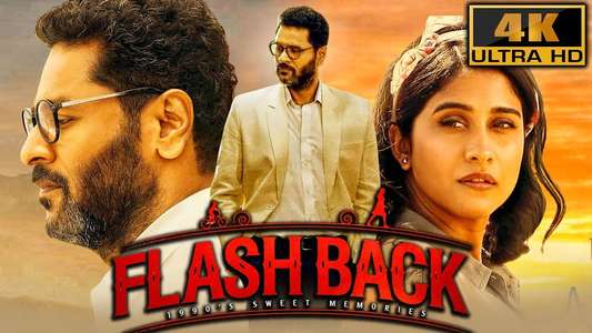 Flashback - Backdrops