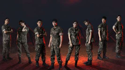 Real Men 300 - Backdrops