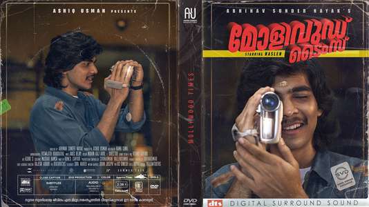 Mollywood Times - Backdrops