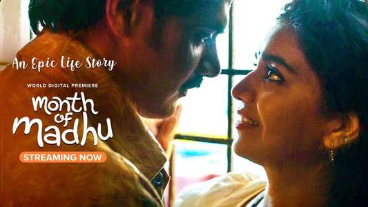 Month of Madhu - Backdrops