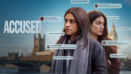 Accused - Backdrops