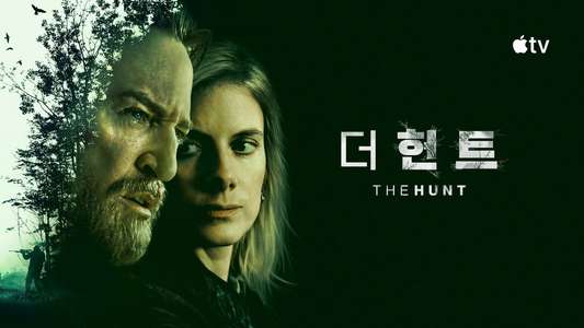 The Hunt - Backdrops