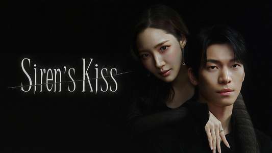 Siren's Kiss - Backdrops
