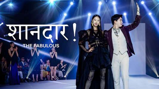 The Fabulous - Backdrops