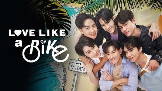 Love Like a Bike - Backdrops