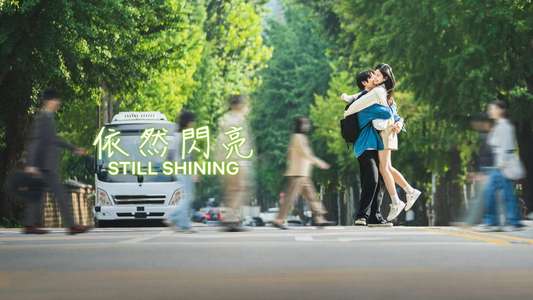 Still Shining - Backdrops