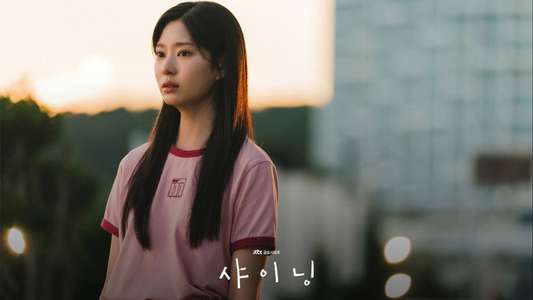 Still Shining - Backdrops