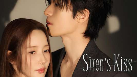 Siren's Kiss - Backdrops