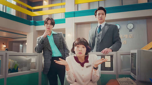 Undercover Miss Hong - Backdrops