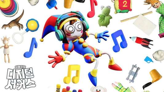 The Amazing Digital Circus - Backdrops