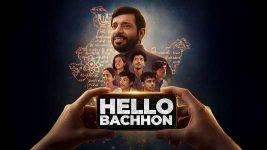 Hello Bachhon - Backdrops