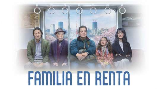 Rental Family - Backdrops