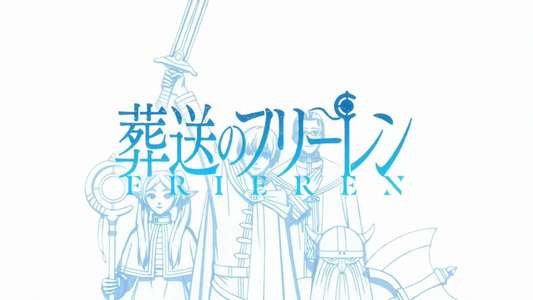 Frieren: Beyond Journey's End - Backdrops