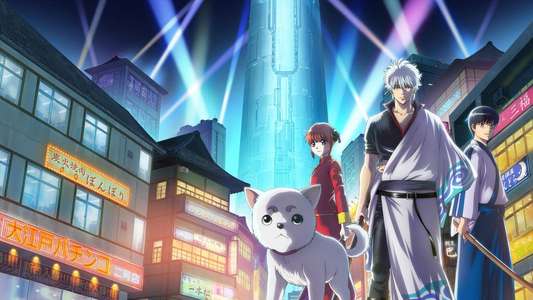 Gintama - Backdrops