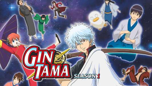 Gintama - Backdrops