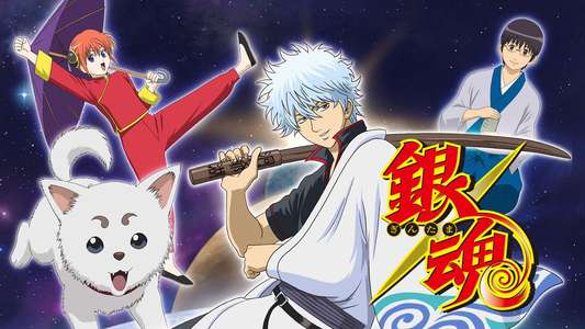 Gintama - Backdrops