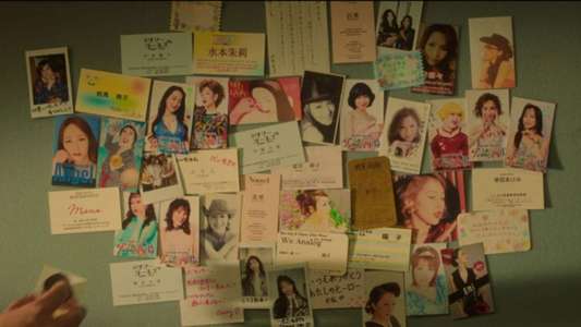 This Is I - Backdrops