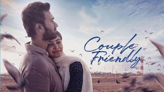 Couple Friendly - Backdrops