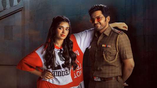 Vaa Vaathiyaar - Backdrops