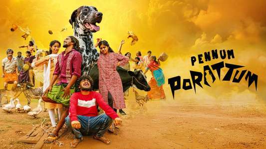 Pennum Porattum - Backdrops