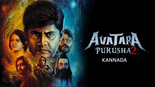Avatara Purusha 2 - Backdrops
