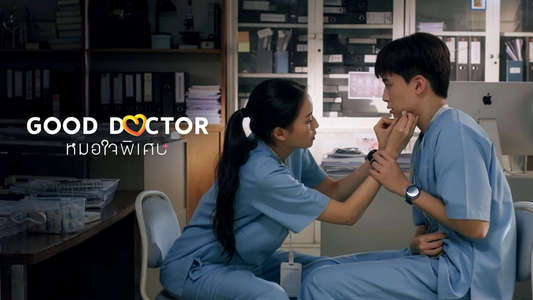 Good Doctor - Backdrops