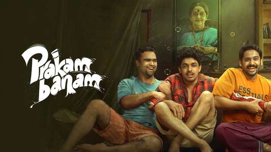 Prakambanam - Backdrops