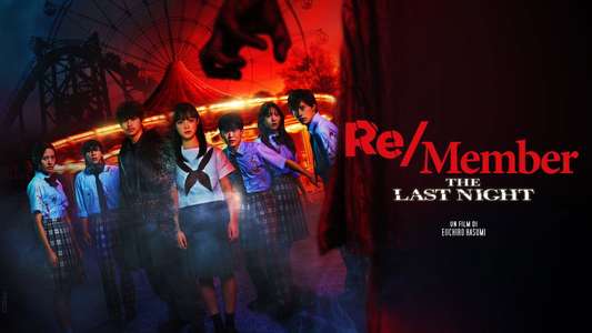 Re/Member: The Last Night - Backdrops
