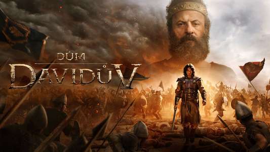 House of David - Backdrops