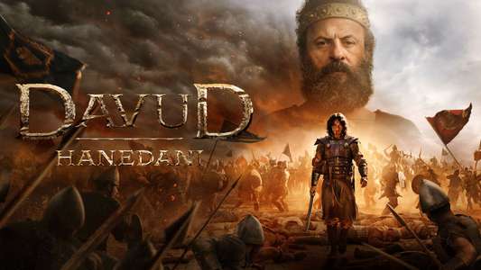 House of David - Backdrops