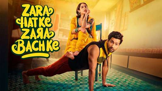 Zara Hatke Zara Bachke - Backdrops
