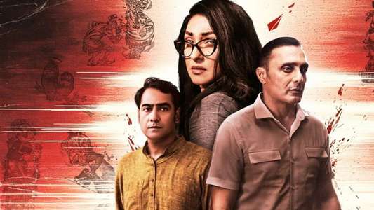 Madam Sengupta - Backdrops