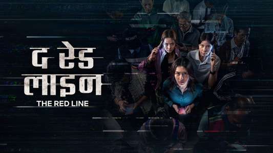 The Red Line - Backdrops