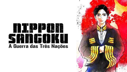 Nippon Sangoku - Backdrops