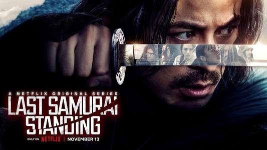 Last Samurai Standing - Backdrops