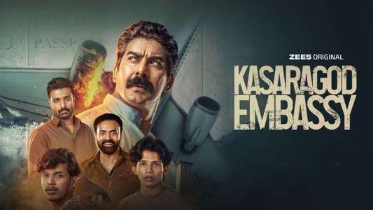 Kasaragod Embassy - Backdrops