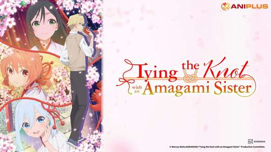 Tying the Knot with an Amagami Sister - Backdrops