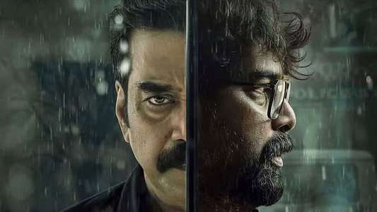 Valathu Vashathe Kallan - Backdrops