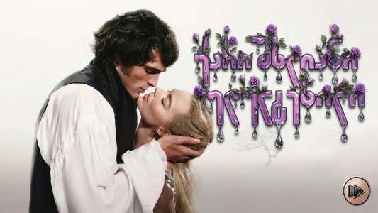  Wuthering Heights  - Backdrops