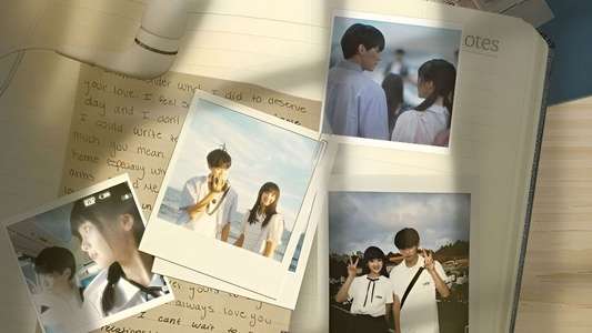 When I Fly Towards You - Backdrops