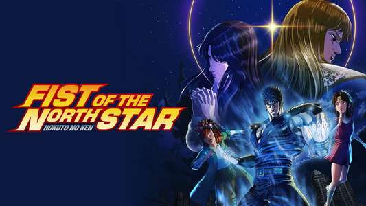 Fist of the North Star: HOKUTO NO KEN - Backdrops
