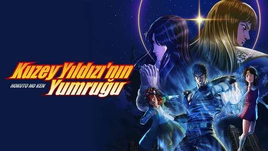 Fist of the North Star: HOKUTO NO KEN - Backdrops