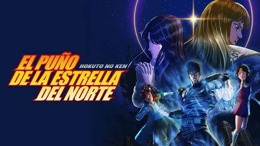 Fist of the North Star: HOKUTO NO KEN - Backdrops