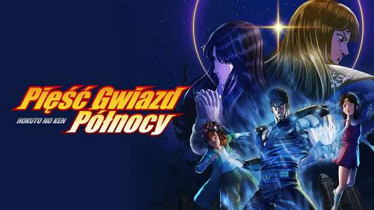 Fist of the North Star: HOKUTO NO KEN - Backdrops