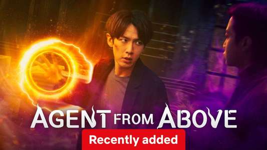 Agent from Above - Backdrops