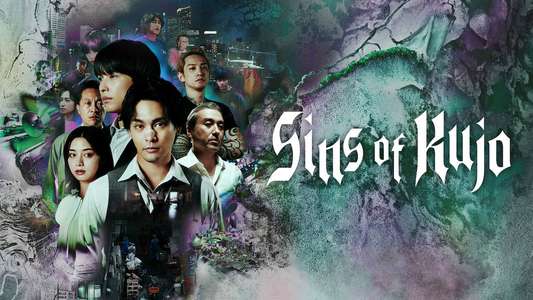 Sins of Kujo - Backdrops
