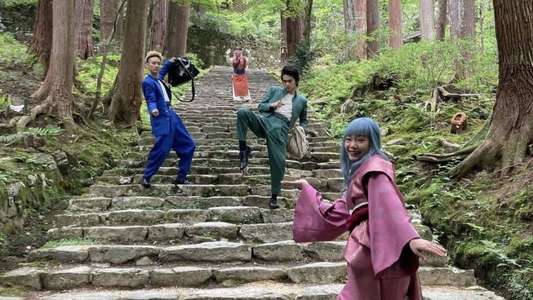 Yu Yu Hakusho - Backdrops