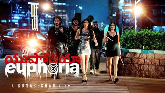 Euphoria - Backdrops