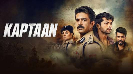 Kaptaan - Backdrops
