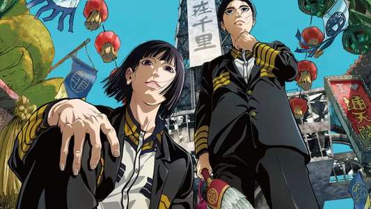 Nippon Sangoku - Backdrops